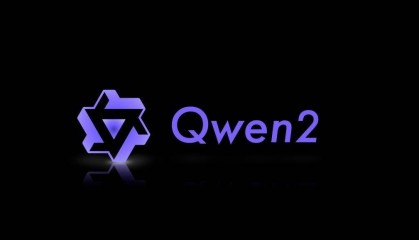 通义千问系列AI开源模型升至Qwen2:5个尺寸,最高 128K tokens