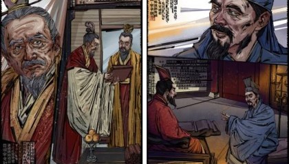 数字为翼,十八数藏创新数实融合发展
