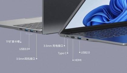酷比魔方GTBook 15 Gen2笔记本开启预约:15.6英寸1080P屏