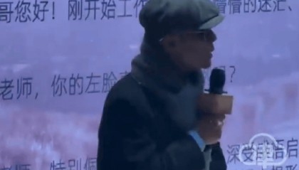 主持人大冰回应“黄金左脸”热梗！称自己曾乘黑车被打聋右耳