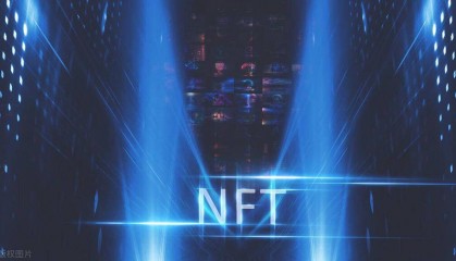 NFT数字藏品模式奖励制度深度解析