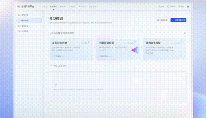 1毛钱1百万token,写2遍红楼梦!国产大模型下一步还想卷什么?