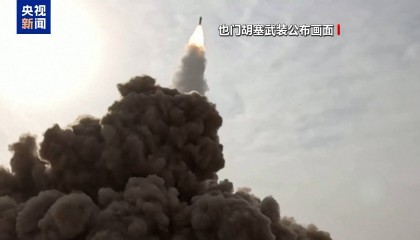 以军空袭也门港口遭报复 专家：以色列与胡塞武装冲突可能升级