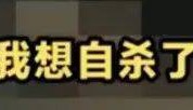 “好心没想到这种下场……”北京地铁上一女孩崩溃大哭,称不敢回家