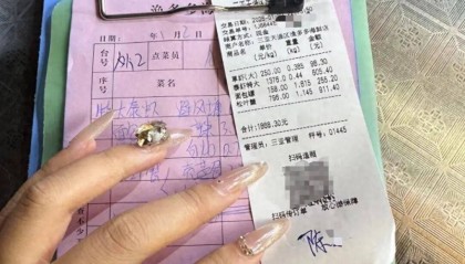 游客三亚吃4菜花1868元调查情况：未发现价格违法，商家为提升消费体验退1000元