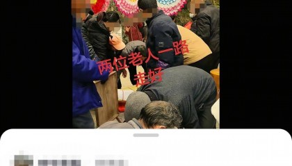 重庆石柱一对七旬夫妇被邻居老人打死，警方：案件正在办理中