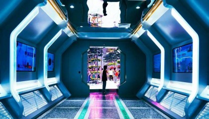 元宇宙的喜与忧