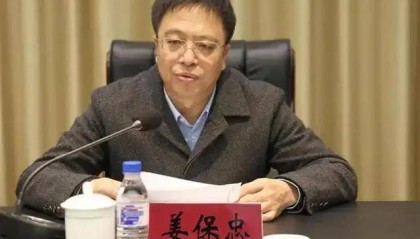 姜保忠任上被查，3天前还在调研