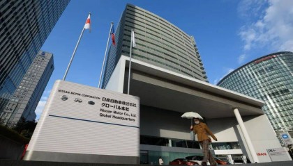 巨亏百亿元！国际巨头宣布：出售总部大楼→