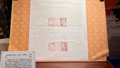 最新力证！西藏“活佛转世”的最高决定权在中央政府