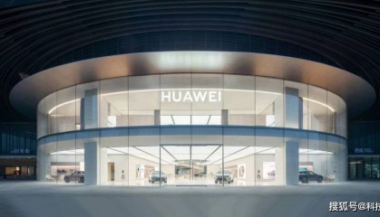 华为Mate70 Pro大升级!价格首秀,Mate60降价让路