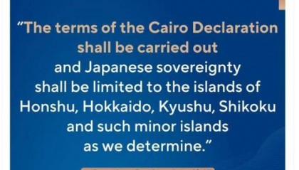 中方打出琉球牌，日方紧急降温：高市“在反思”，访华人选很特殊