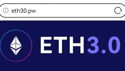 以太坊坎昆升级在即! 升级版ETH3.0热榜预售开启