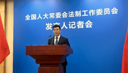 监狱法修订拟明确：经监狱长批准，罪犯可与利于改造的人会见