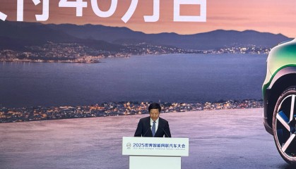 雷军：智能网联汽车行业要共同抵制水军、黑公关等网络乱象