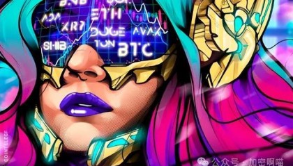 价格分析 5/30:BTC、ETH、BNB、SOL、XRP、DOGE、TON、SHIB、ADA、AVAX