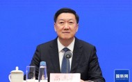 国家体育总局局长：重拳整治足球、象棋发展乱象