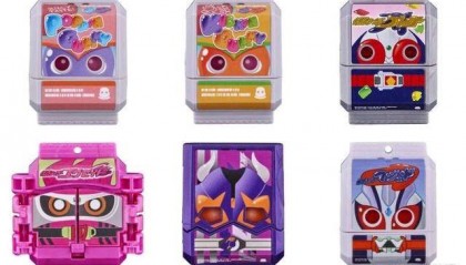 假面骑士gavv传奇骑士饱藏零食套装第一弹公开 霸牛和魔杰德来袭