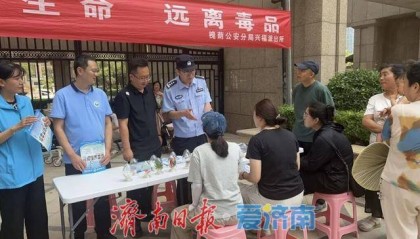 “哪位少爷吸了”炸出400万粉！新规封存吸毒记录为何引来争议？