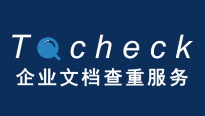 投标担保是什么意思?