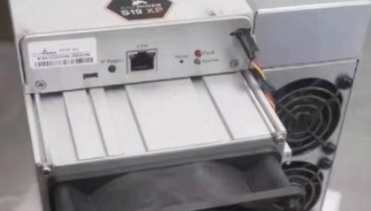 《蚂蚁 S19 XP 141T 矿机介绍》