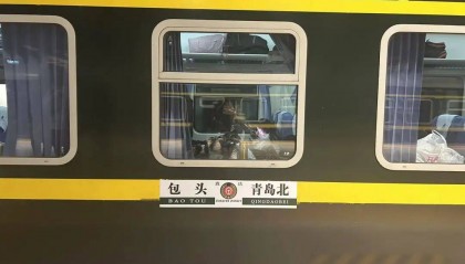 正式恢复！票价最低28.5元，河北进京绿皮车+1