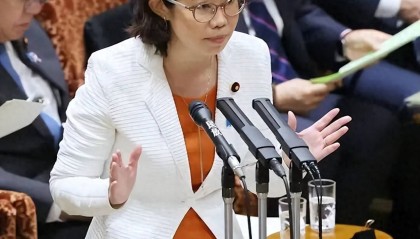 日本副外相“删号跑路”！