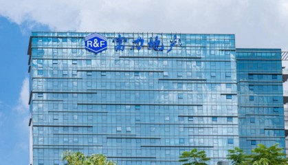 广州富力地产被广州市天河区人民法院列入失信被执行人名单