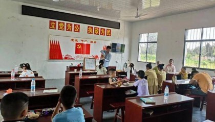 数藏玄机，巧解华容——数字华容道趣味课程今日开幕