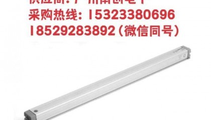 GEFRAN位移传感器杰佛伦电子尺LTC-M-0675-S-XL0396