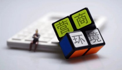 占全市四分之一！市市场监管局这些案例入选