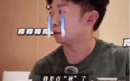知名艺人因“反面教材”登上央视新闻，发文回应：也算值了