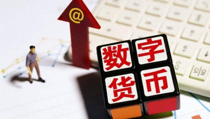 数字货币正在加速！核心公司名单！