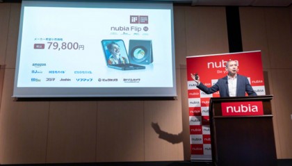 4K以内折叠机来了，nubia Filp在日本发布，8+256GB约人民币3900元