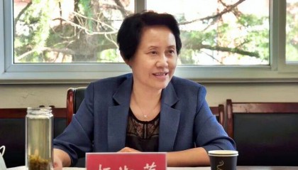 信阳市人民政府原副市长杨淑萍接受纪律审查和监察调查