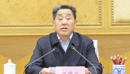 刘满仓被开除党籍