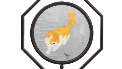 苏州工行发行首个3D数字藏品