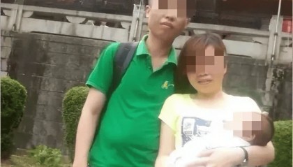许金花，今天被执行死刑