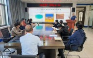 金昌市气象局“云启荟”讲坛首期开讲，溯源气象文明千年积淀
