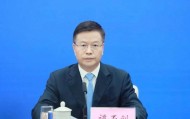 广西壮族自治区党委统战部部长调整