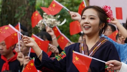 贵州雷山：诗意满寨庆国庆 文艺赋美绘就乡村振兴新图景