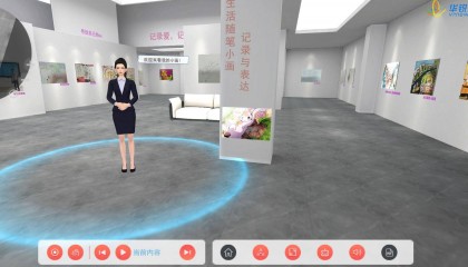 藏品3d虚拟数字化展示平台让艺术与科技完美结合