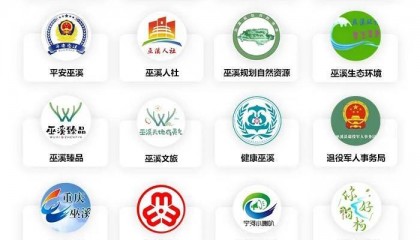 9月3日上午9时，纪念大会！晚上8时，文艺晚会！