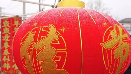 北京这区已下雪！今天下午大部分地区小雪或零星小雪
