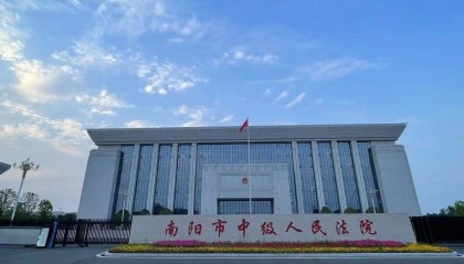 全国首例！00后发行虚拟币涉刑案，有新进展