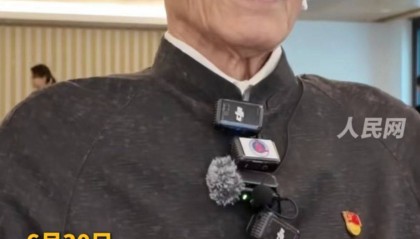 92岁游本昌，宣誓入党