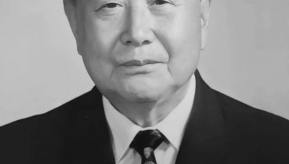 吴振同志因病医治无效逝世,享年103岁