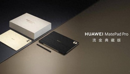 华为MatePad Pro流金典藏版开售,产品亮点全面解析!