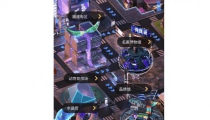 HOTDOG热狗数藏:AI技术引领数字藏品行业新浪潮