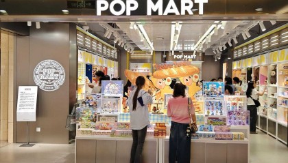 直播人员吐槽DIMOO盲盒价格，泡泡玛特内部人士：不会开除相关员工